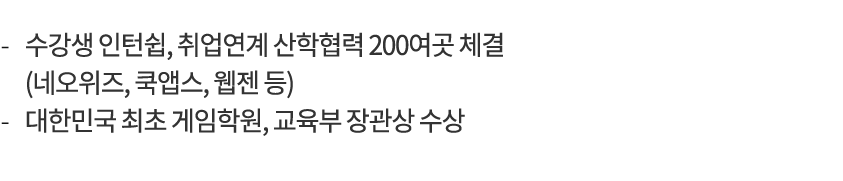 2021~이전